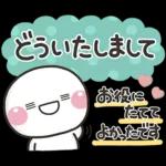 ず〜っと使える♡大人の敬語