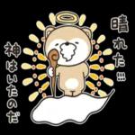 花火大会ーーきれい〜