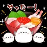 シマエナガ親子と夏の時間