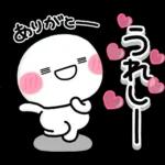 気持ちを伝える♡しろまるハートスタンプ