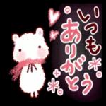 あたたかくお過ごしください♨︎