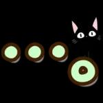 黒猫の気づかい大人デカ文字スタンプ