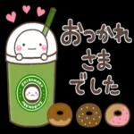 よい日になりますように🍀