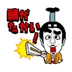 今日は何かワクワクすることありそう！🎶🌟
