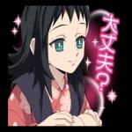 鬼滅の刃　スタンプ