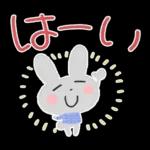 大人の気遣い25♡ふんわり冬