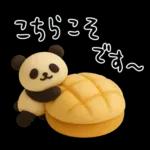 もちもち3D★パンとパンダの敬語気遣い