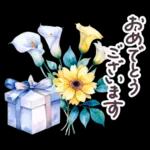 水彩フランス 夏 敬語✿大人上品お花