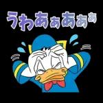 限界なドナルドダック