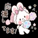  疲れが取れますように❤️