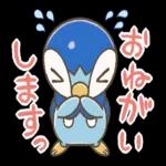 無理しないでね