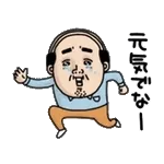 入学おめでとう🌸🌸🌸