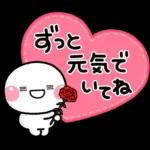 毎年使える♡初夏カラーのさわやかスタンプ