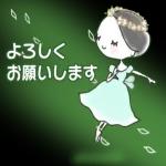 エレガントなバレエのスタンプ