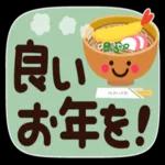 皆が笑顔になれる事がありますように😊