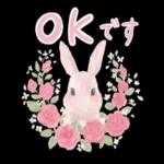 超人気スタンプ🔥🔥🔥