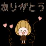 コーヒーうまい！！！！