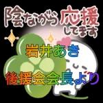 矛盾だらけの気持ちを繰り返しています。 自分は馬鹿みたいです