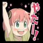 ほのぼの気分の大人のあいさつ＊