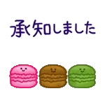 動く！大人可愛いおしゃれカフェ