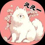 桜の木の下にいるかわいい子犬