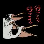 君たちはどう生きるか（インコマン）