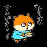 今空いてますか？？？