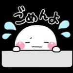 Premium ず～っと使える♡家族の連絡専用のスタンプ