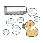 うごく！1コギの夏スタンプ2