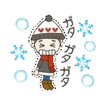 動く！おちゃめの冬の楽しい会話