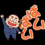 あなたの香りが恋しい