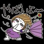 はな子✿梅雨から真夏。お花キラキラ