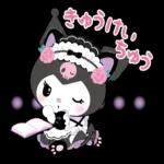 シンプルで使いやすい会話スタンプ＊