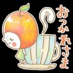 りんごの子スタンプ