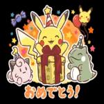 仲良しなポケモン達のスタンプを送って仲を深めよう♪