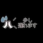 個性的なスタンプ😇😇😇