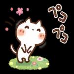 優しいうさぎちゃん