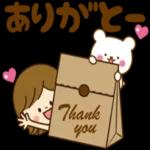 使いやすいよりどりセット_【敬語】