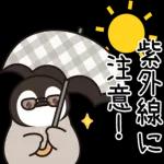 超人気スタンプ🔥🔥🔥   