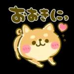 ゆるっとかわいい日常メッセージ☆