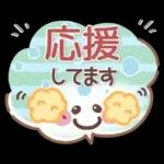 シンプル見やすい9❤敬語