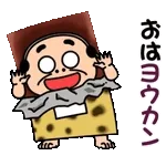 ずっと使える毎日ことば＊