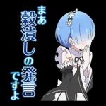 ございます！
ありがとうございます