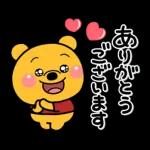 HN
気を
つけて
ねー