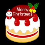 wish you Merry Christmas