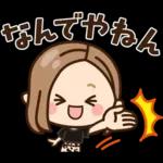 【関西弁】大人女子の日常 ×大阪府