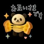 もちもち3D★パンとパンダの敬語気遣い