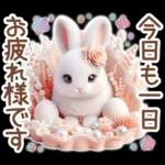 癒しうさぎのマリンスタイル☆*。