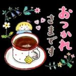 仲良しともだち「小さい秋♡優しいことば」