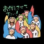 君たちはどう生きるか（インコマン）